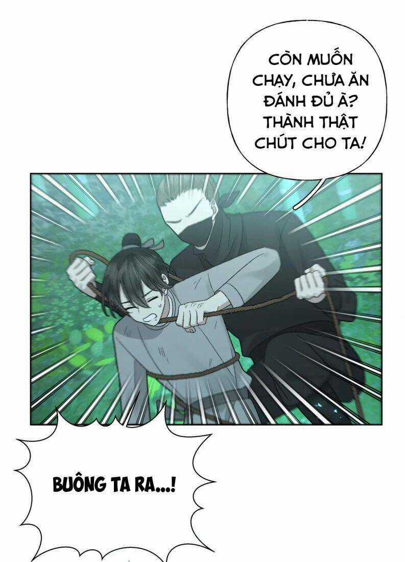 Cẩn Thận Bị Mộng Ma Ăn Mất Đó! Chapter 103 trang 11