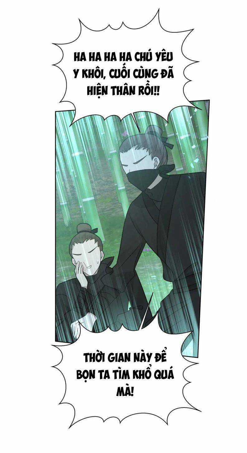 Cẩn Thận Bị Mộng Ma Ăn Mất Đó! Chapter 103 trang 18