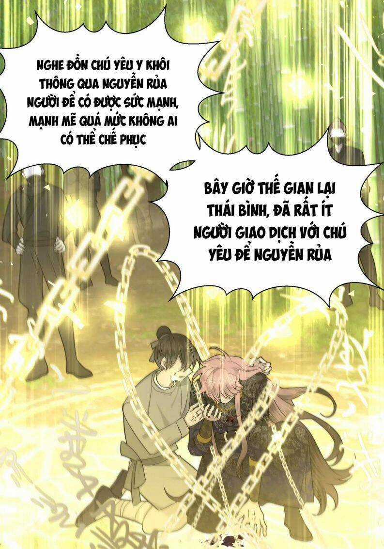 Cẩn Thận Bị Mộng Ma Ăn Mất Đó! Chapter 103 trang 24