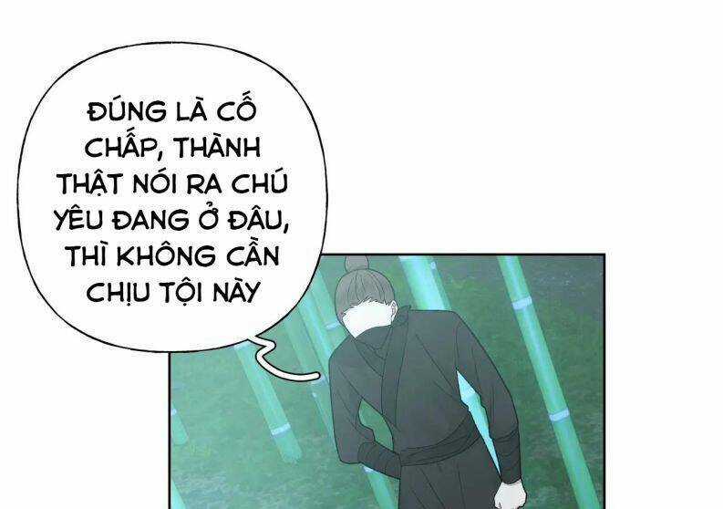 Cẩn Thận Bị Mộng Ma Ăn Mất Đó! Chapter 103 trang 8