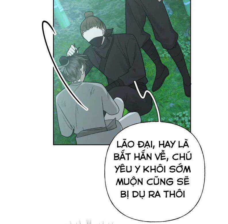 Cẩn Thận Bị Mộng Ma Ăn Mất Đó! Chapter 103 trang 9