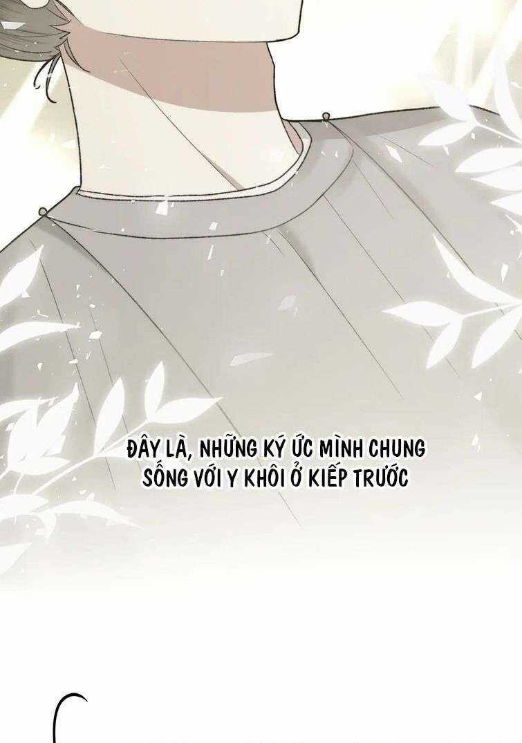 Cẩn Thận Bị Mộng Ma Ăn Mất Đó! Chapter 104 trang 27