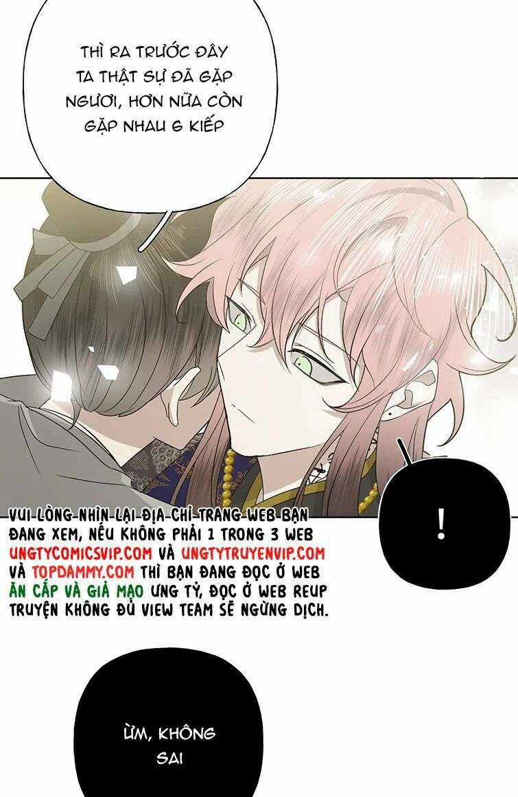 Cẩn Thận Bị Mộng Ma Ăn Mất Đó! Chapter 104 trang 31