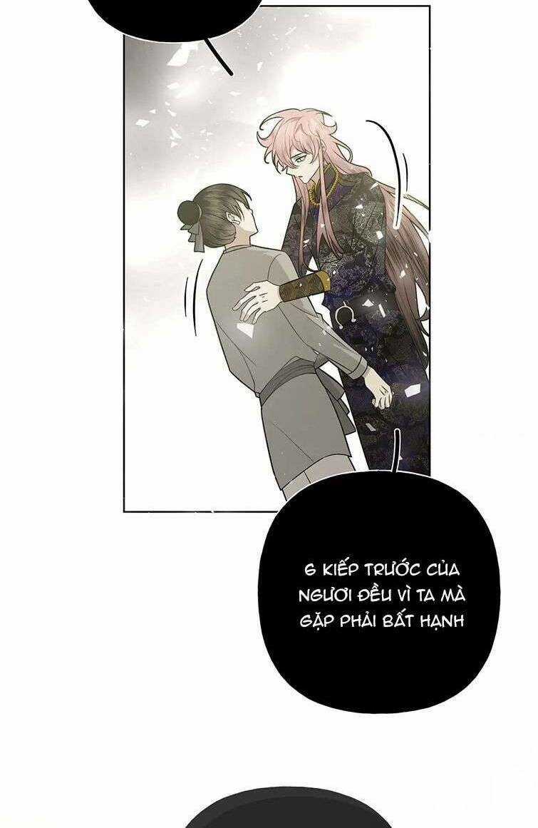 Cẩn Thận Bị Mộng Ma Ăn Mất Đó! Chapter 104 trang 32