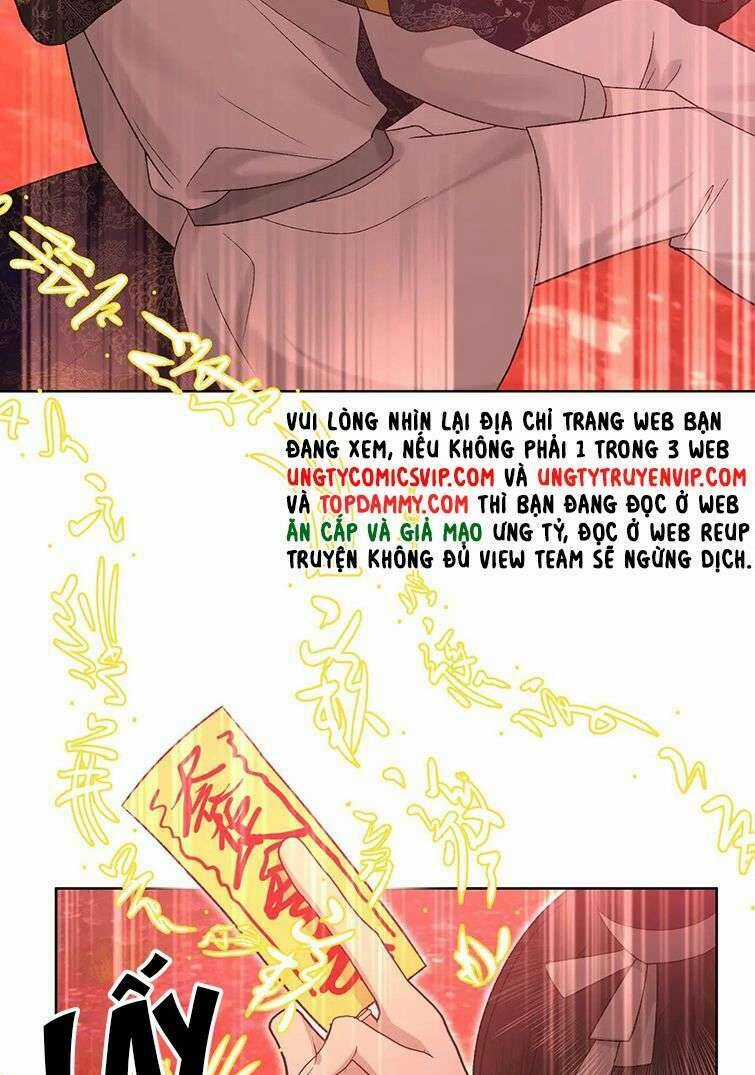 Cẩn Thận Bị Mộng Ma Ăn Mất Đó! Chapter 104 trang 5