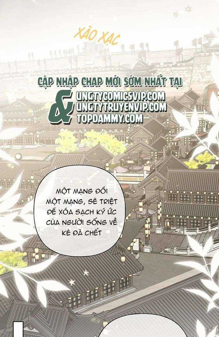 Cẩn Thận Bị Mộng Ma Ăn Mất Đó! Chapter 104 trang 59