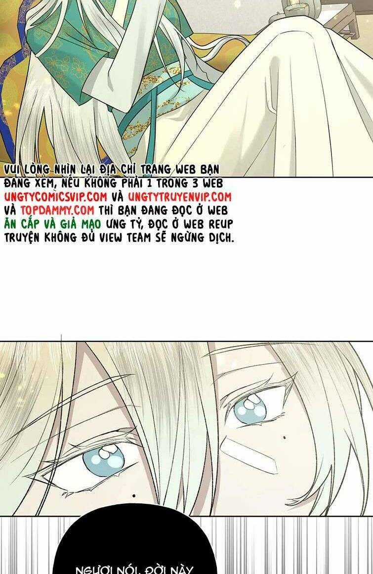 Cẩn Thận Bị Mộng Ma Ăn Mất Đó! Chapter 104 trang 62