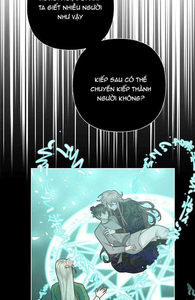 Cẩn Thận Bị Mộng Ma Ăn Mất Đó! Chapter 104 trang 63