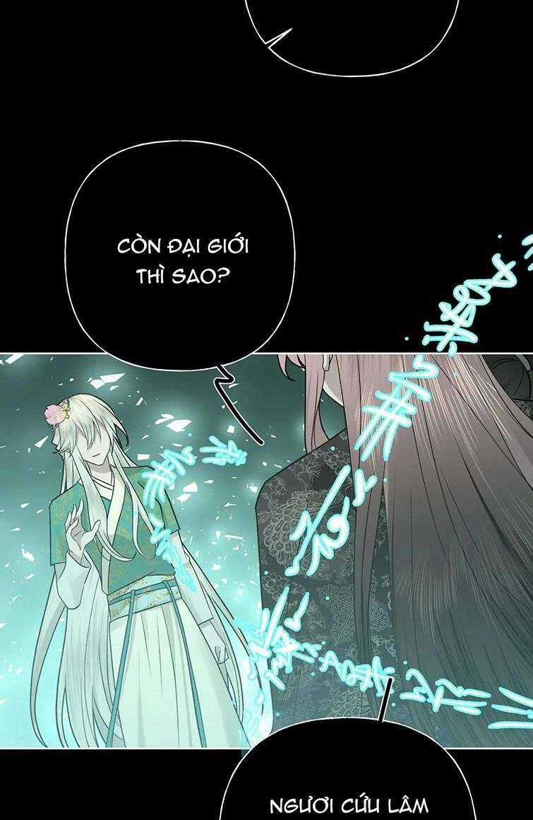 Cẩn Thận Bị Mộng Ma Ăn Mất Đó! Chapter 104 trang 67