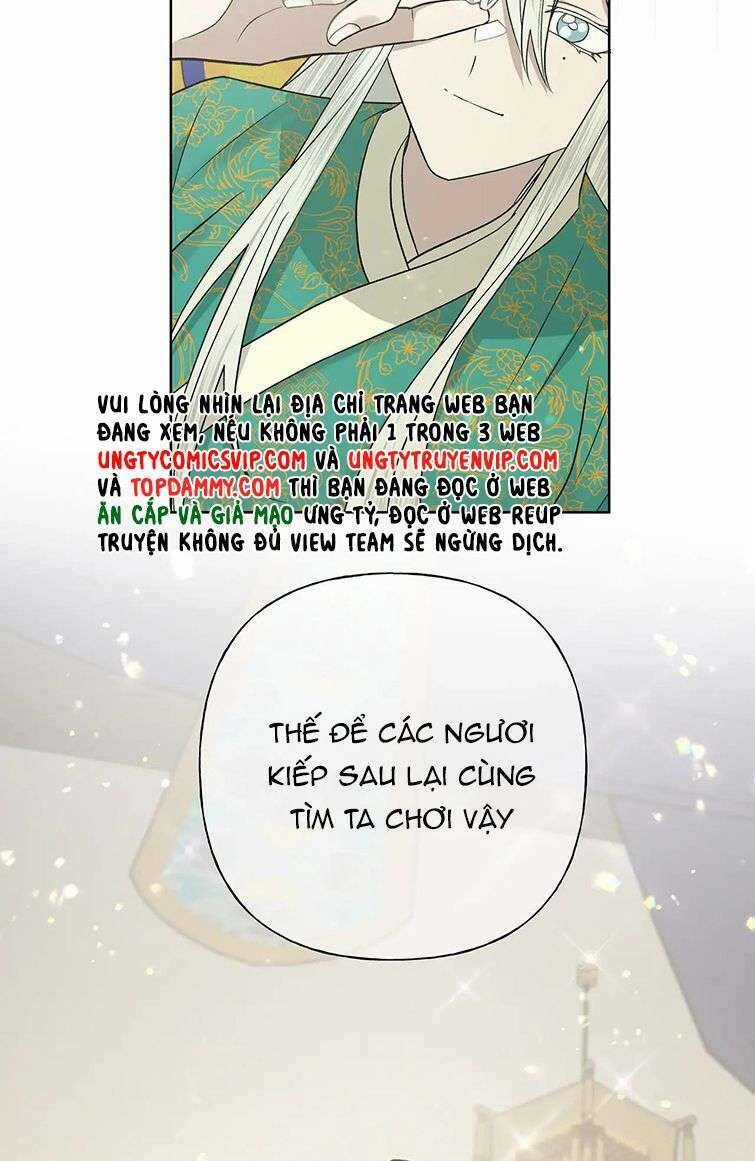 Cẩn Thận Bị Mộng Ma Ăn Mất Đó! Chapter 104 trang 69