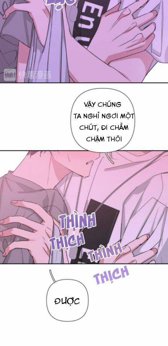 Cẩn Thận Bị Mộng Ma Ăn Mất Đó! Chapter 11 trang 13