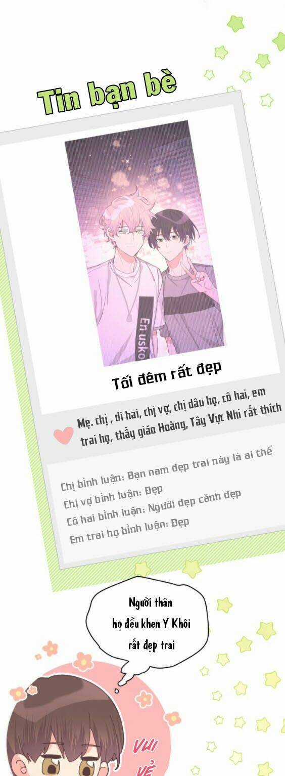 Cẩn Thận Bị Mộng Ma Ăn Mất Đó! Chapter 11 trang 28