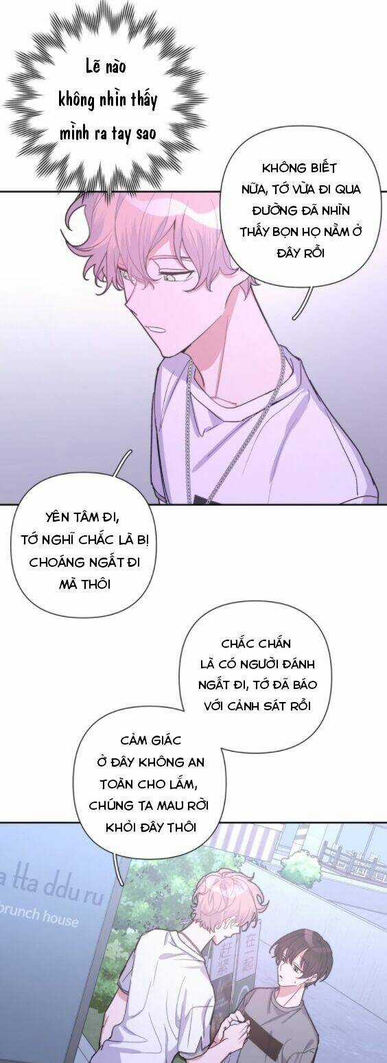 Cẩn Thận Bị Mộng Ma Ăn Mất Đó! Chapter 11 trang 5