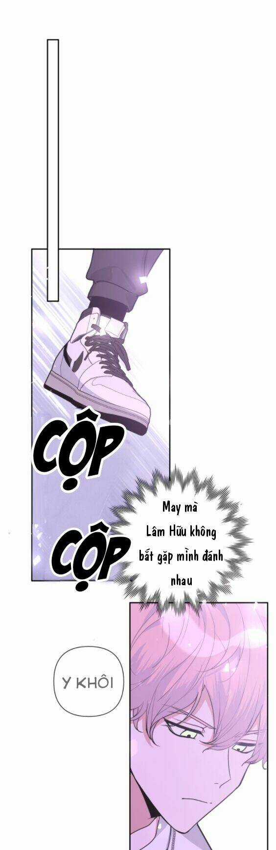 Cẩn Thận Bị Mộng Ma Ăn Mất Đó! Chapter 11 trang 8