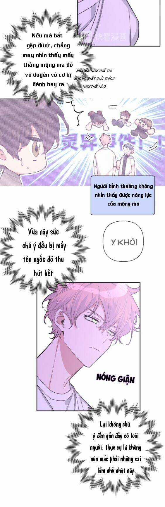 Cẩn Thận Bị Mộng Ma Ăn Mất Đó! Chapter 11 trang 9