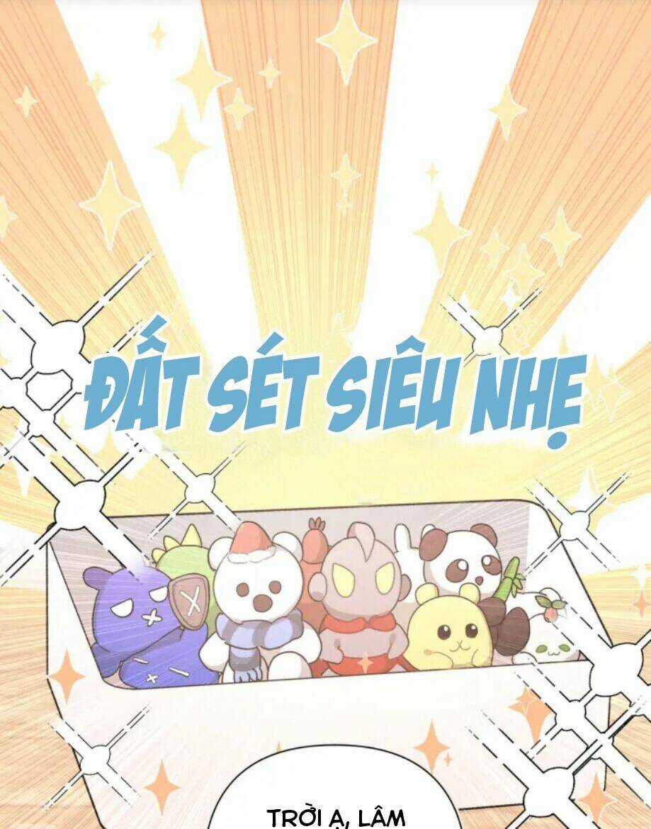 Cẩn Thận Bị Mộng Ma Ăn Mất Đó! Chapter 12 trang 1