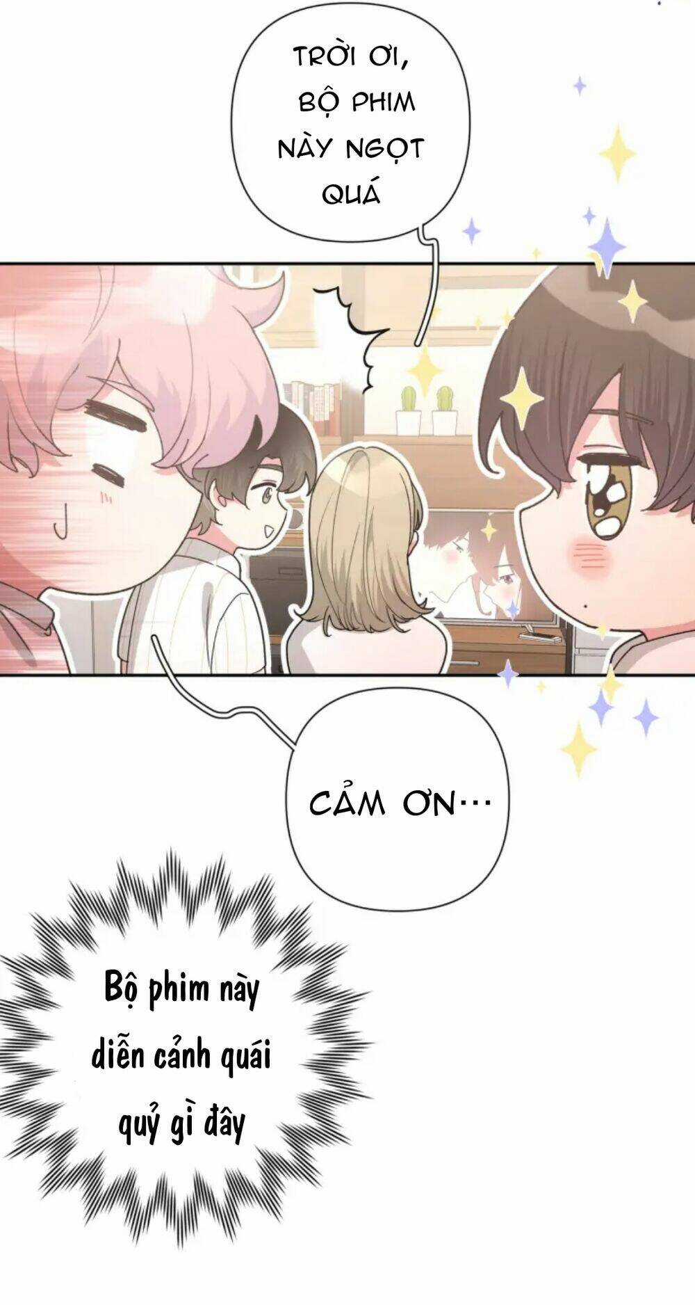 Cẩn Thận Bị Mộng Ma Ăn Mất Đó! Chapter 12 trang 14