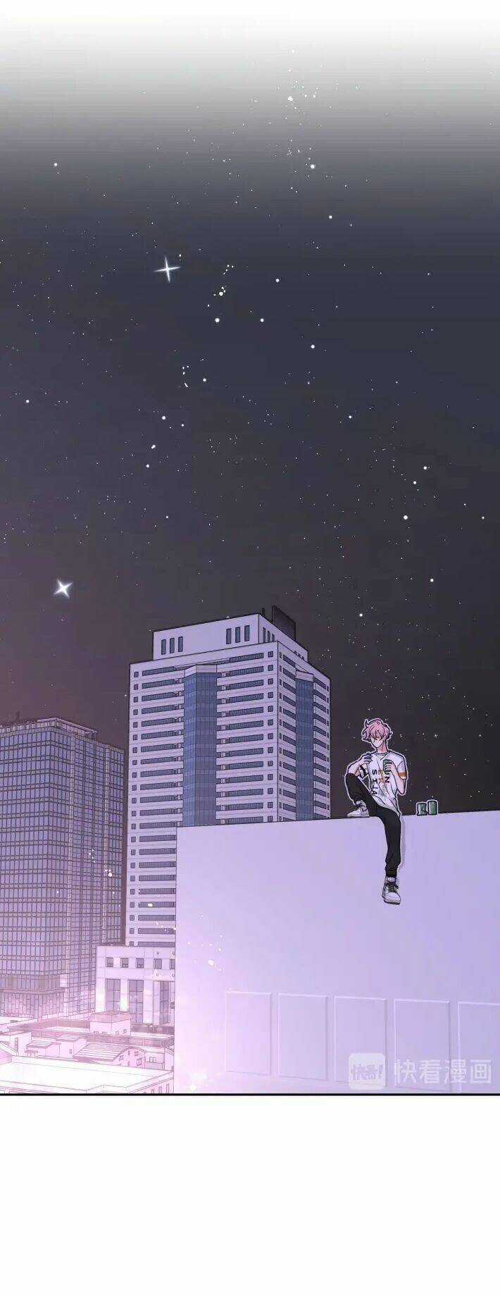 Cẩn Thận Bị Mộng Ma Ăn Mất Đó! Chapter 12 trang 18