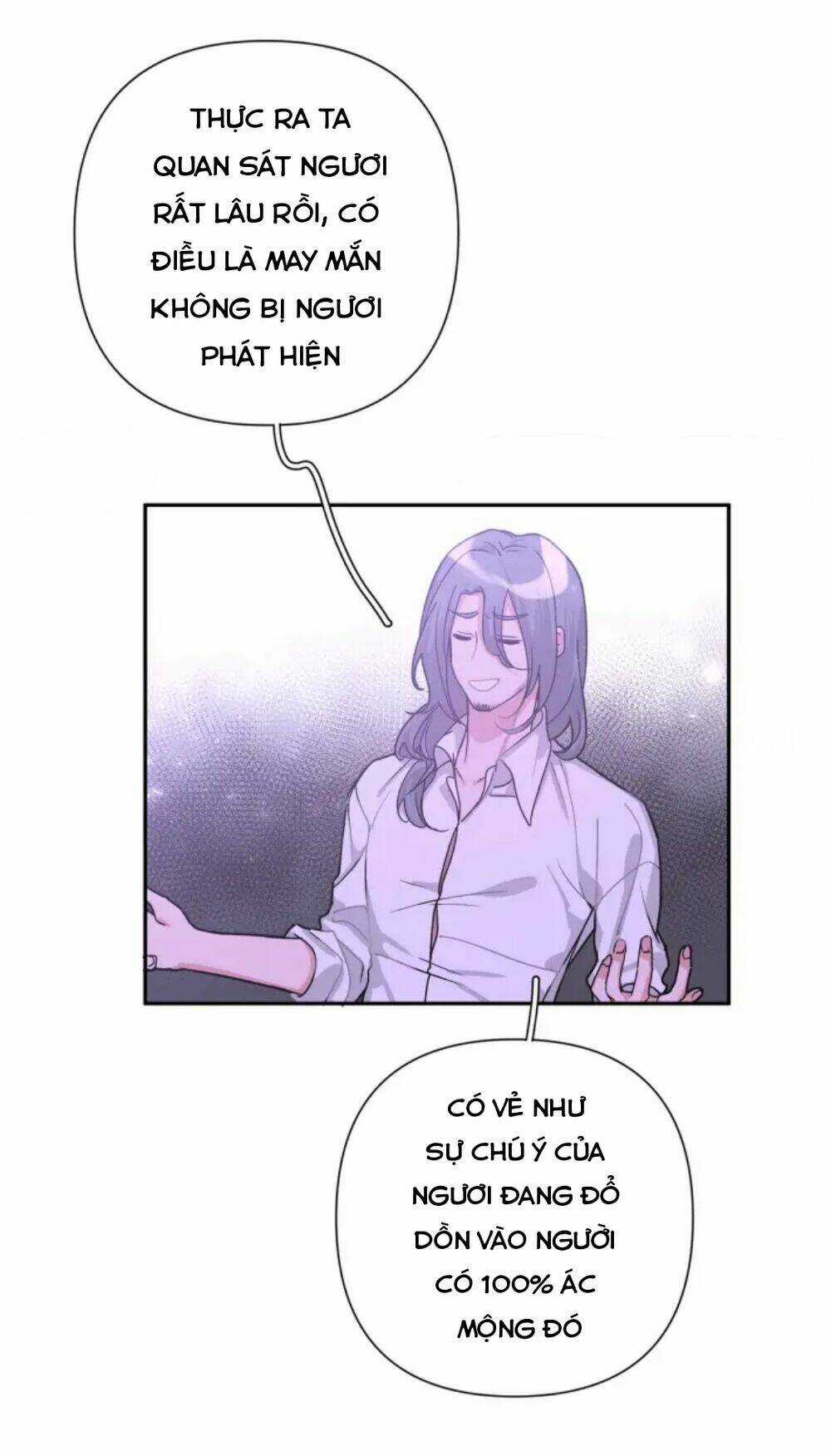 Cẩn Thận Bị Mộng Ma Ăn Mất Đó! Chapter 12 trang 25