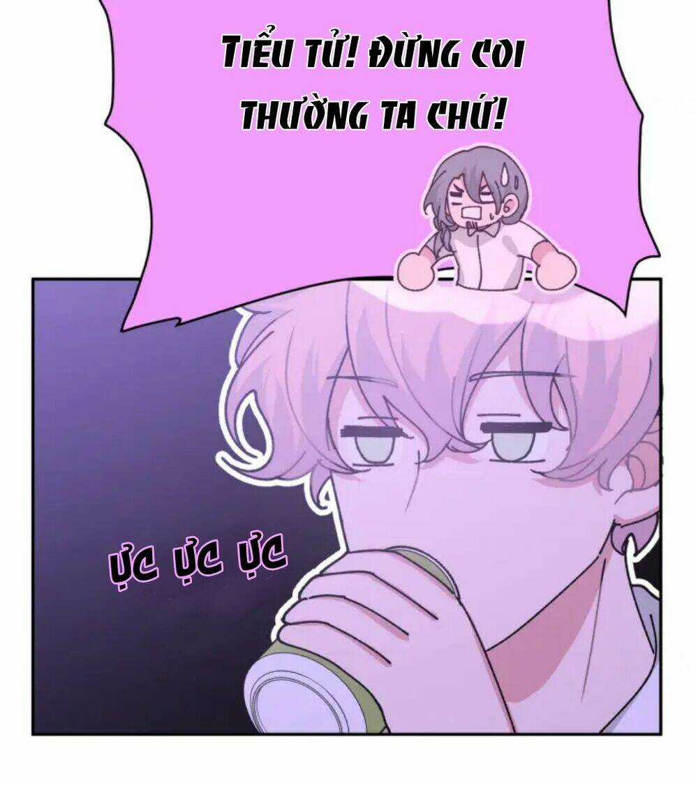 Cẩn Thận Bị Mộng Ma Ăn Mất Đó! Chapter 12 trang 27