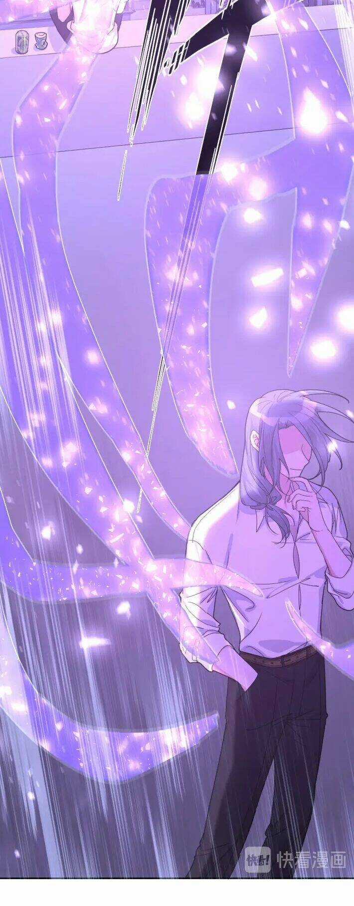 Cẩn Thận Bị Mộng Ma Ăn Mất Đó! Chapter 12 trang 30