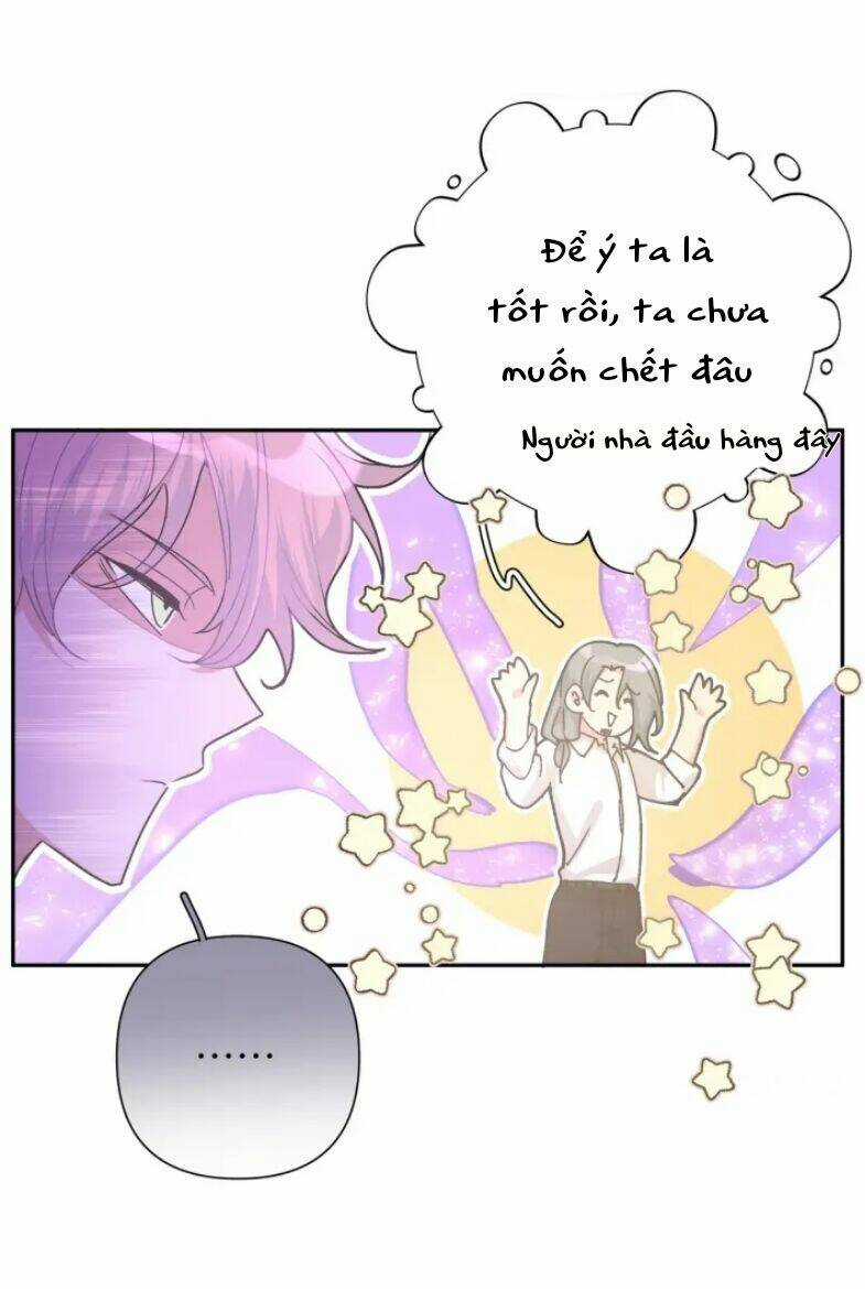 Cẩn Thận Bị Mộng Ma Ăn Mất Đó! Chapter 12 trang 32