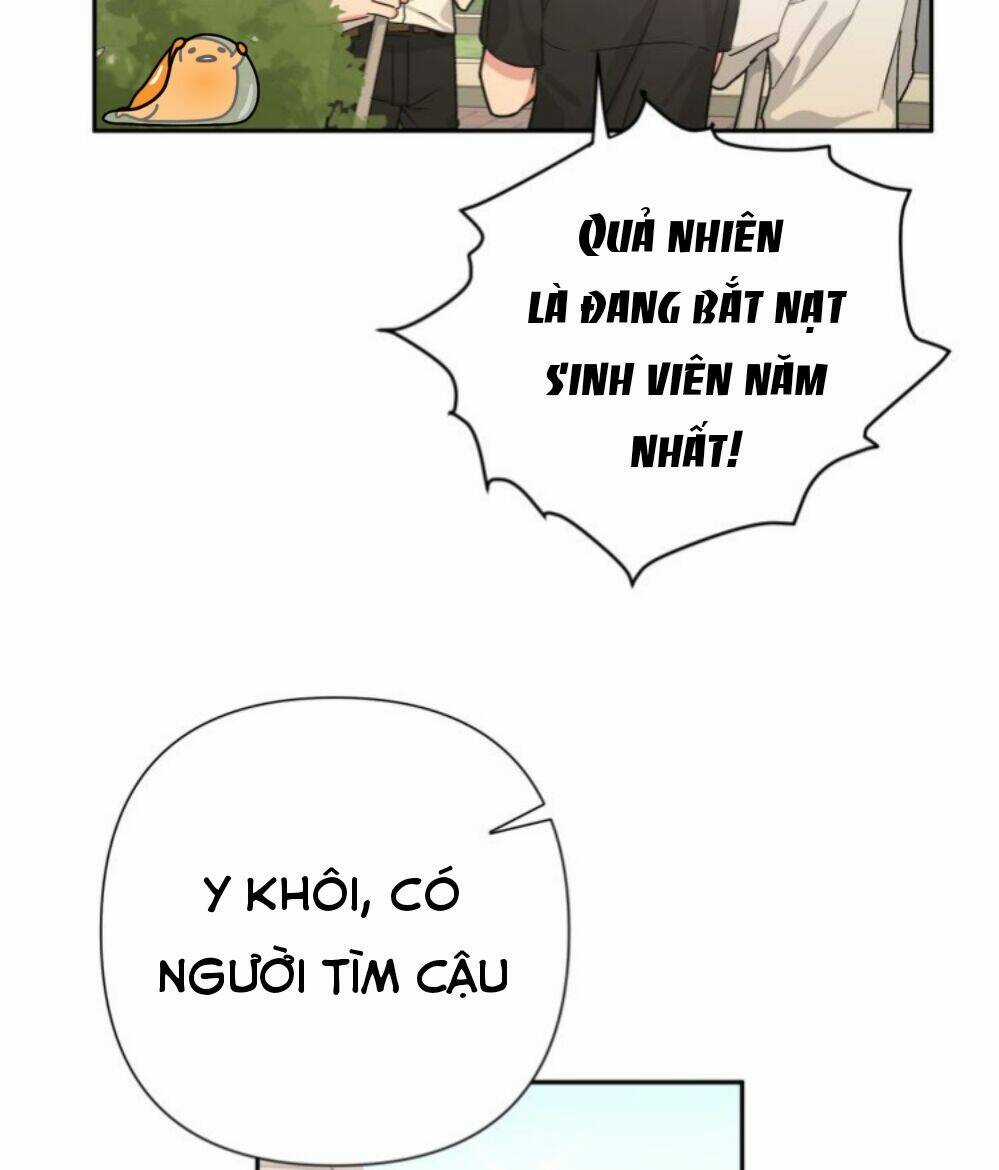 Cẩn Thận Bị Mộng Ma Ăn Mất Đó! Chapter 13 trang 11