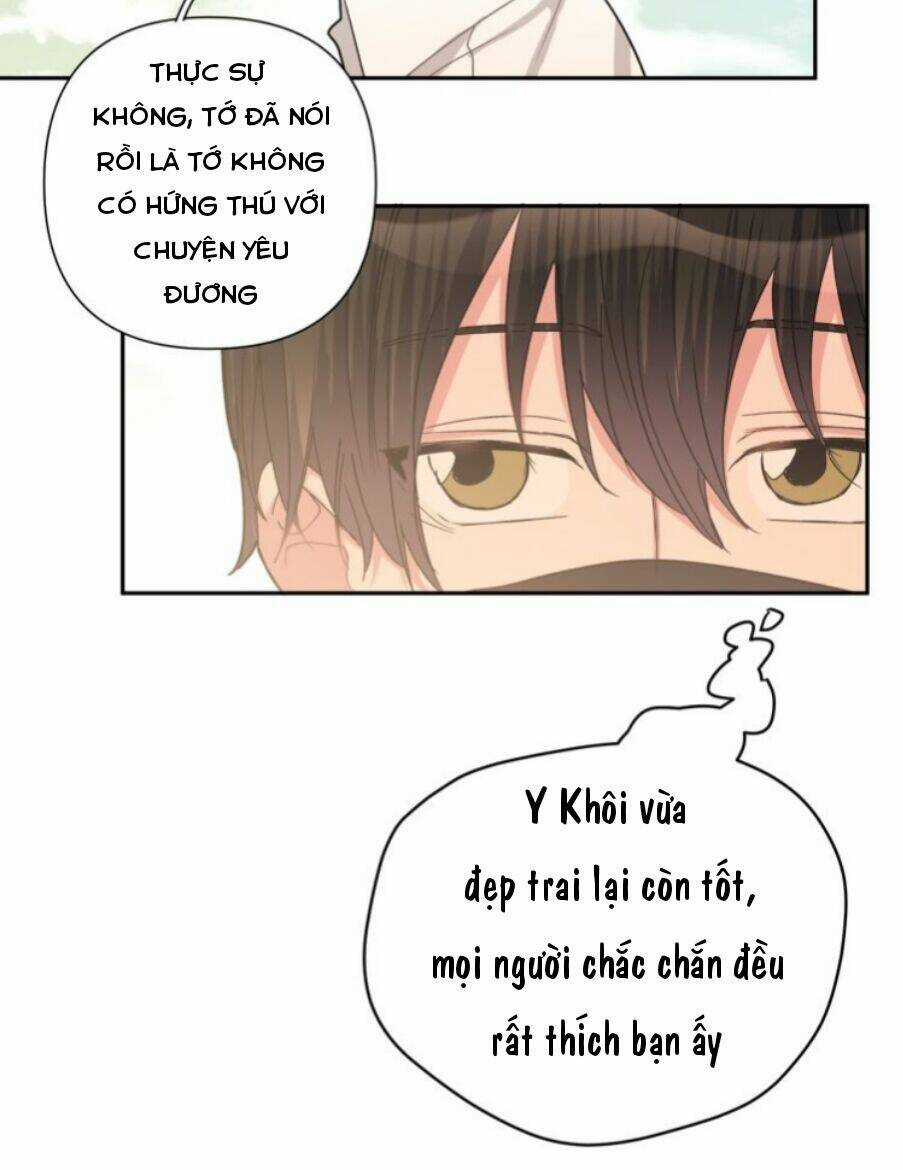 Cẩn Thận Bị Mộng Ma Ăn Mất Đó! Chapter 13 trang 18