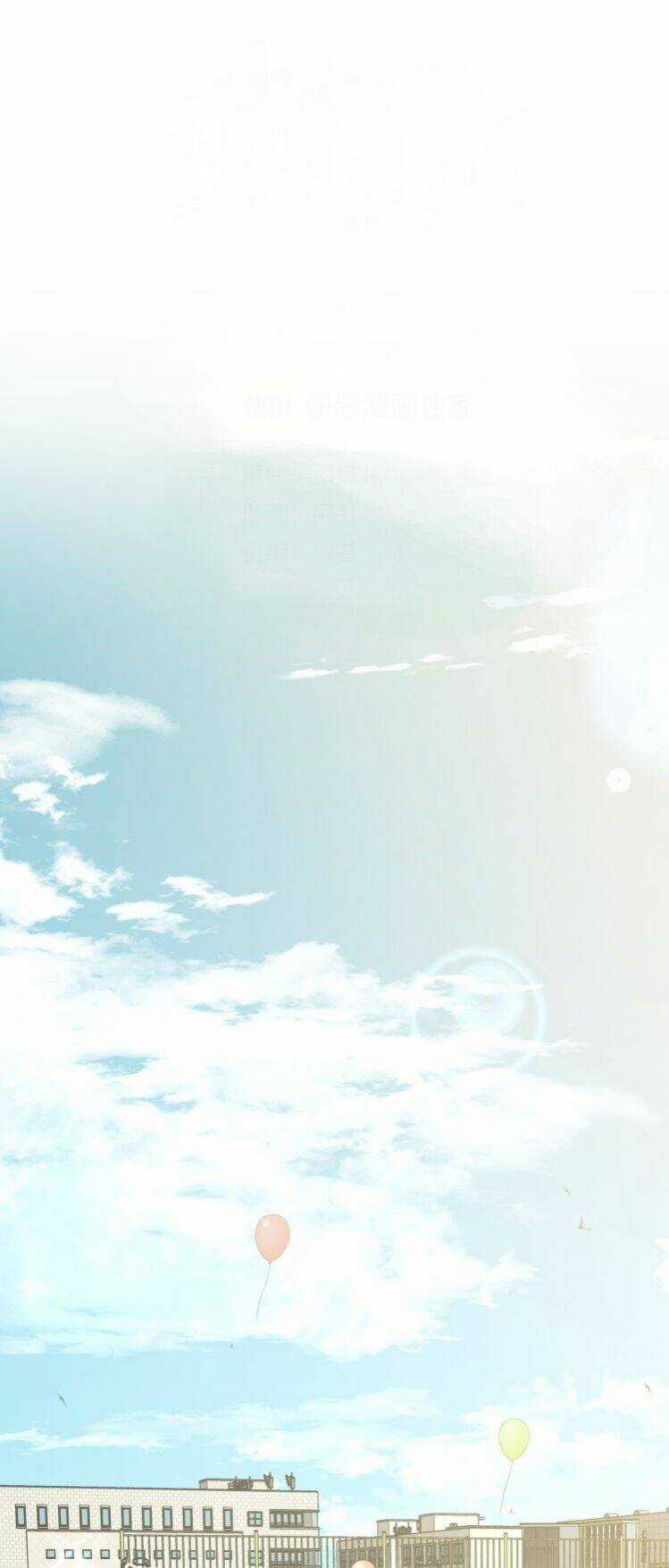 Cẩn Thận Bị Mộng Ma Ăn Mất Đó! Chapter 14 trang 15