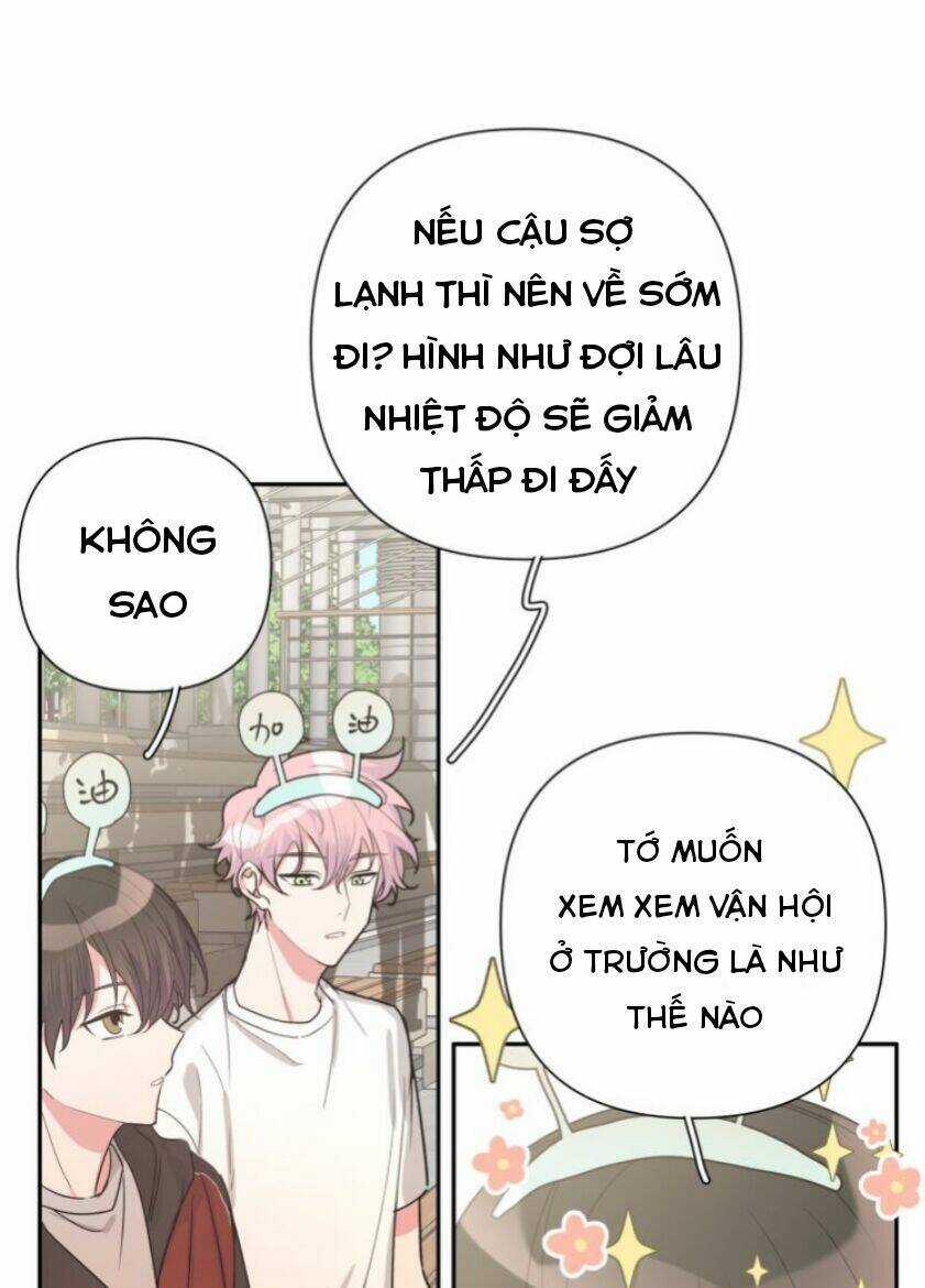 Cẩn Thận Bị Mộng Ma Ăn Mất Đó! Chapter 14 trang 20