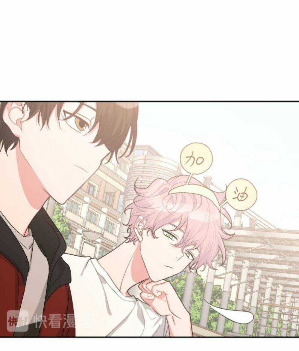 Cẩn Thận Bị Mộng Ma Ăn Mất Đó! Chapter 14 trang 22