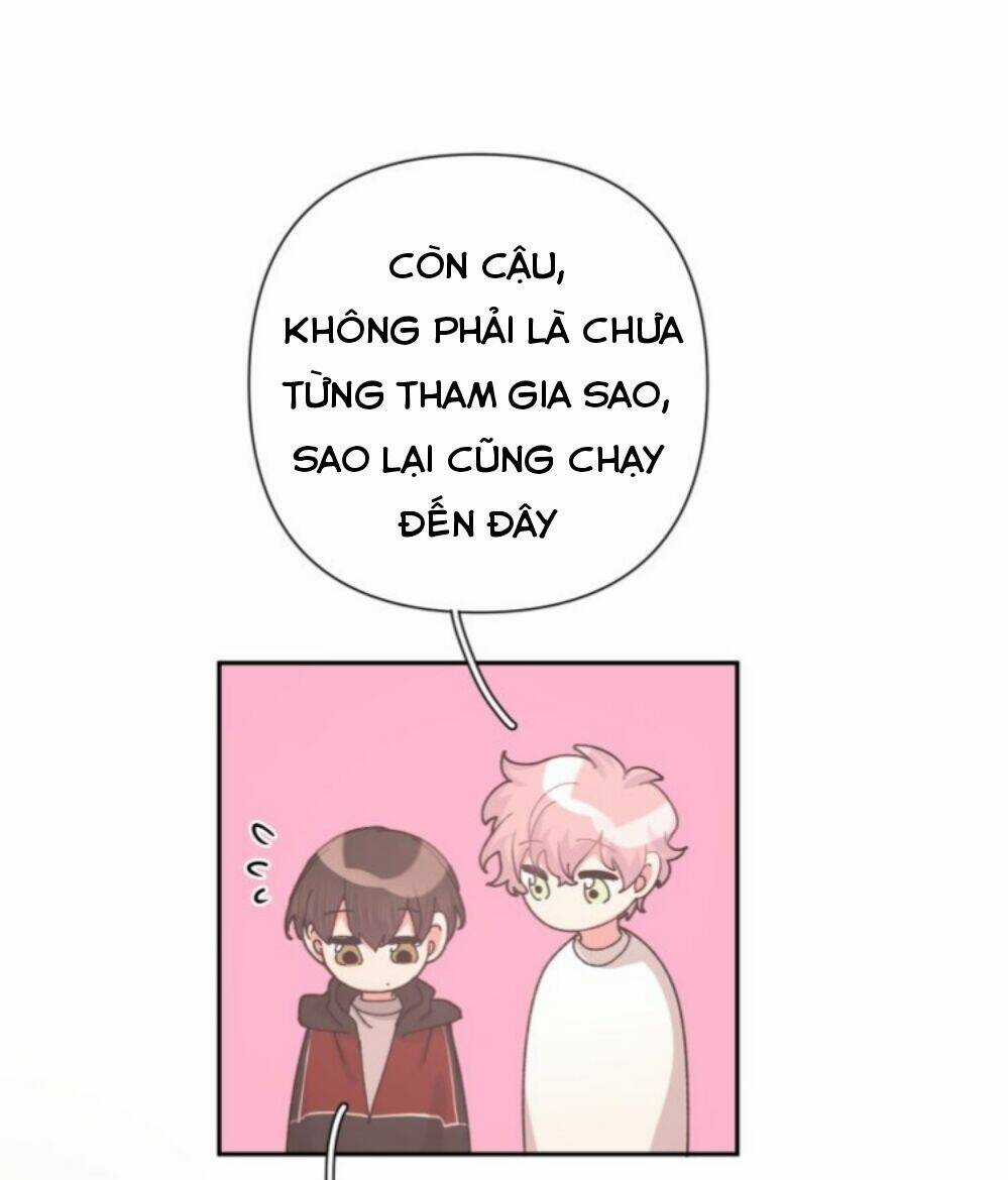 Cẩn Thận Bị Mộng Ma Ăn Mất Đó! Chapter 14 trang 33