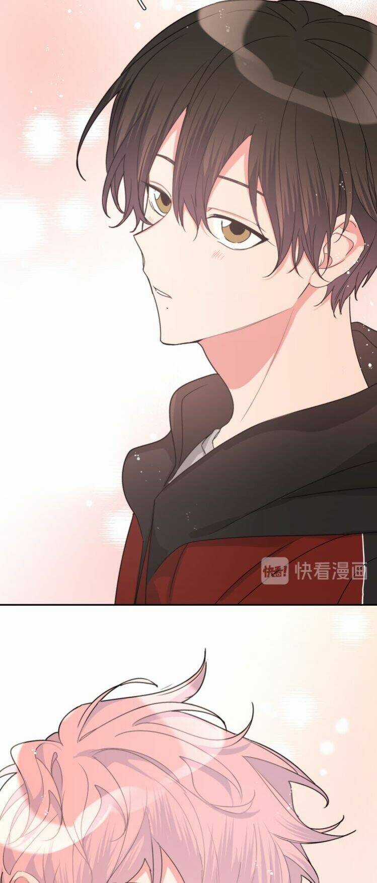 Cẩn Thận Bị Mộng Ma Ăn Mất Đó! Chapter 14 trang 35