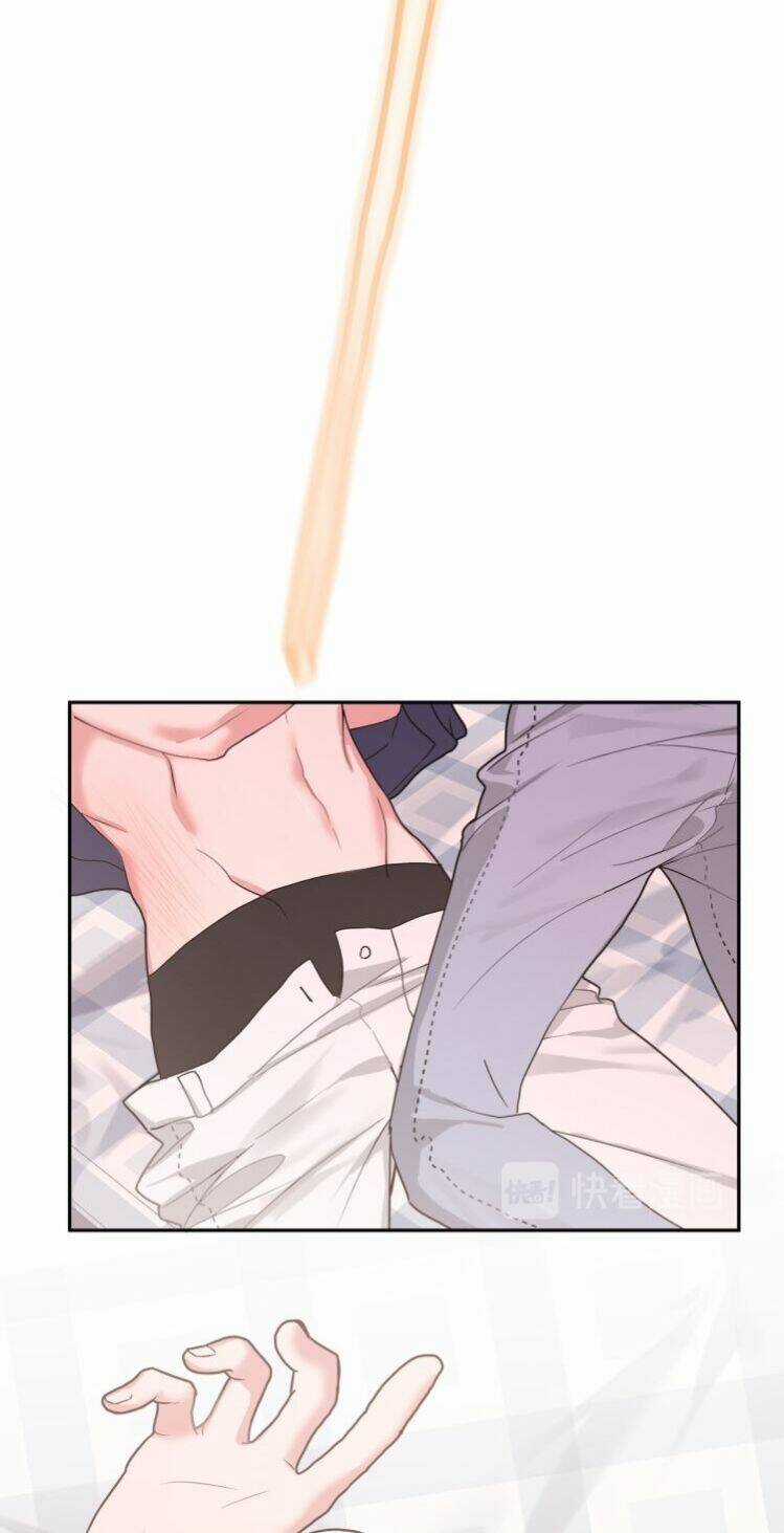 Cẩn Thận Bị Mộng Ma Ăn Mất Đó! Chapter 14 trang 59