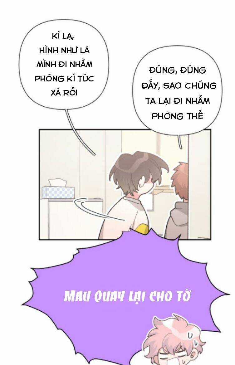 Cẩn Thận Bị Mộng Ma Ăn Mất Đó! Chapter 15 trang 12