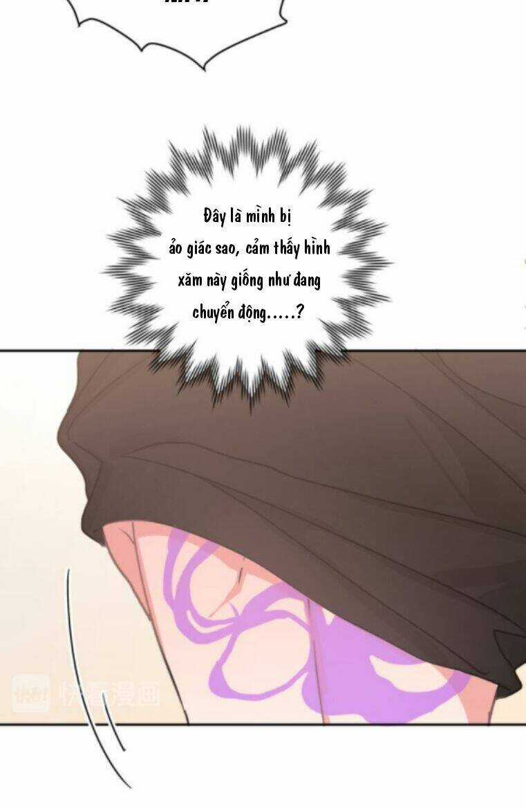 Cẩn Thận Bị Mộng Ma Ăn Mất Đó! Chapter 15 trang 21