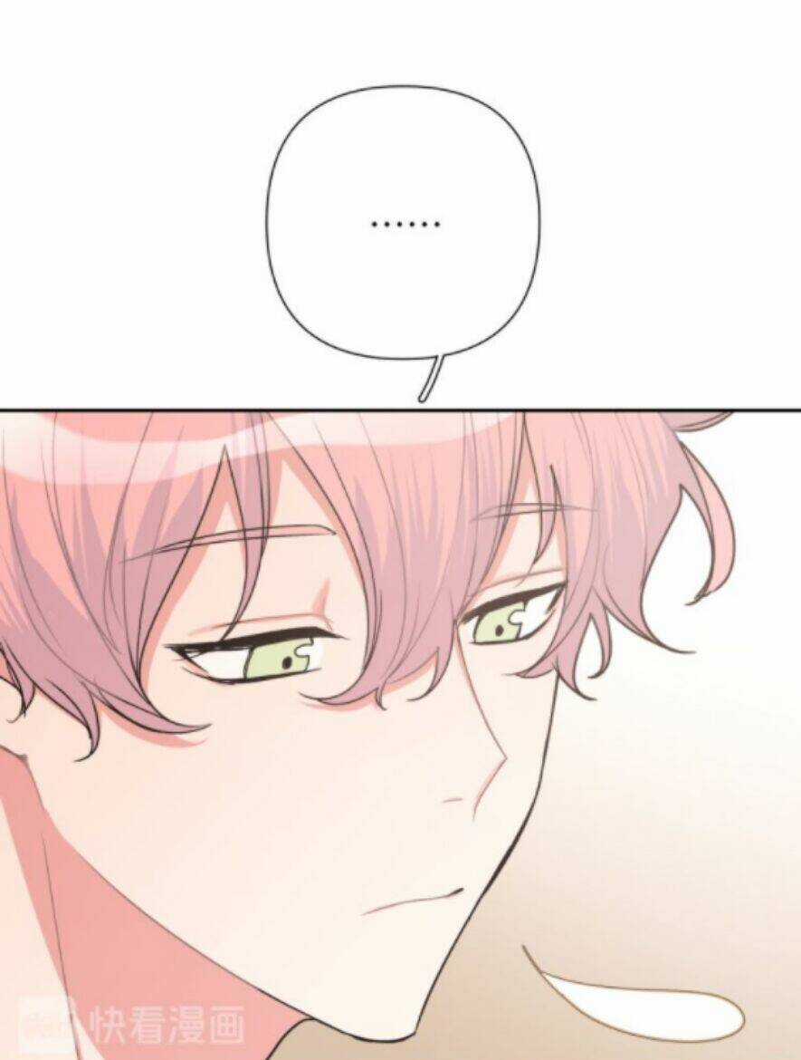 Cẩn Thận Bị Mộng Ma Ăn Mất Đó! Chapter 15 trang 33