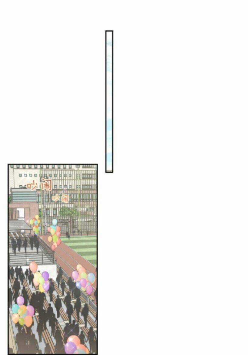 Cẩn Thận Bị Mộng Ma Ăn Mất Đó! Chapter 15 trang 39