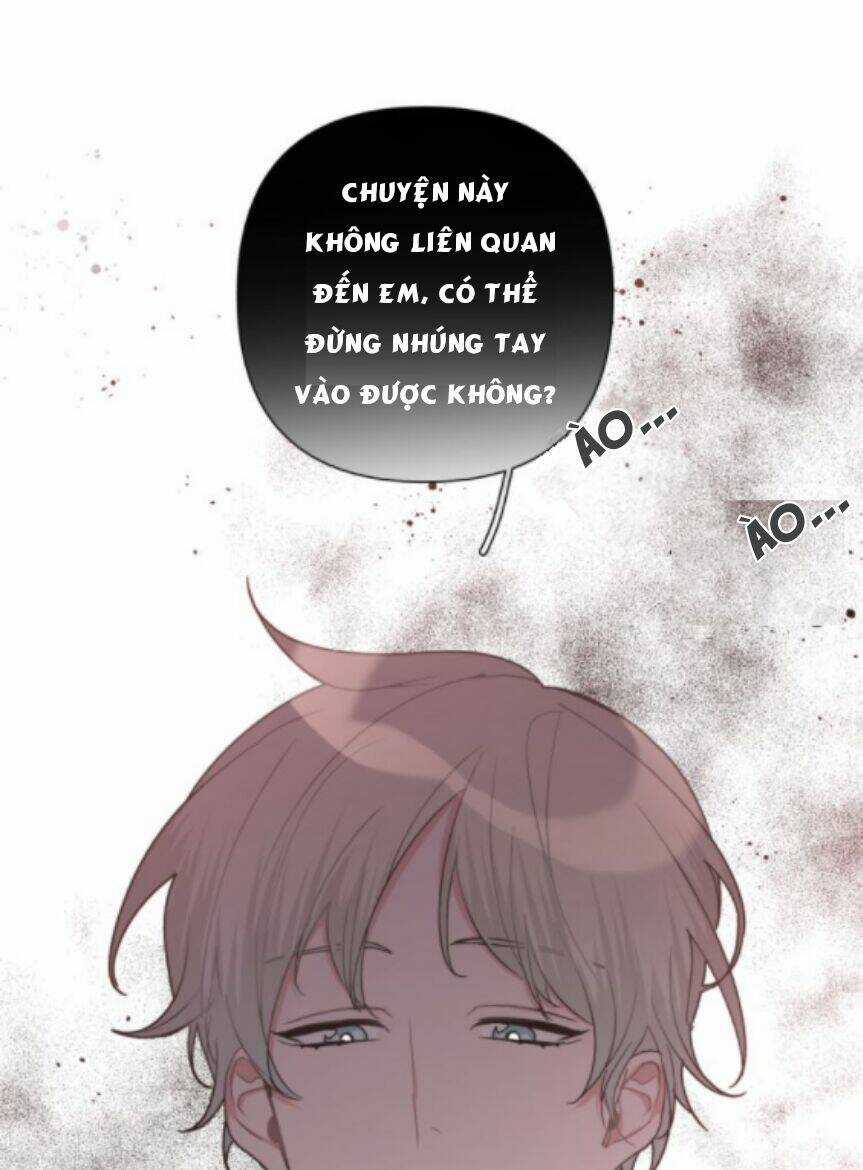 Cẩn Thận Bị Mộng Ma Ăn Mất Đó! Chapter 16 trang 27