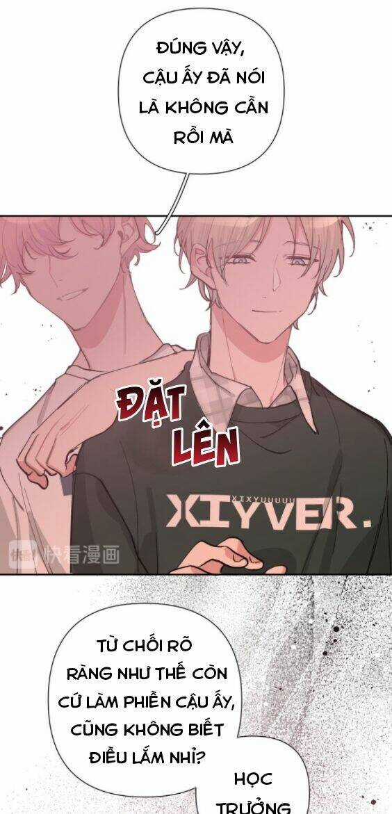 Cẩn Thận Bị Mộng Ma Ăn Mất Đó! Chapter 16 trang 32