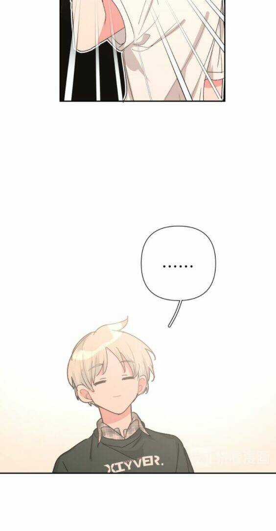 Cẩn Thận Bị Mộng Ma Ăn Mất Đó! Chapter 16 trang 43