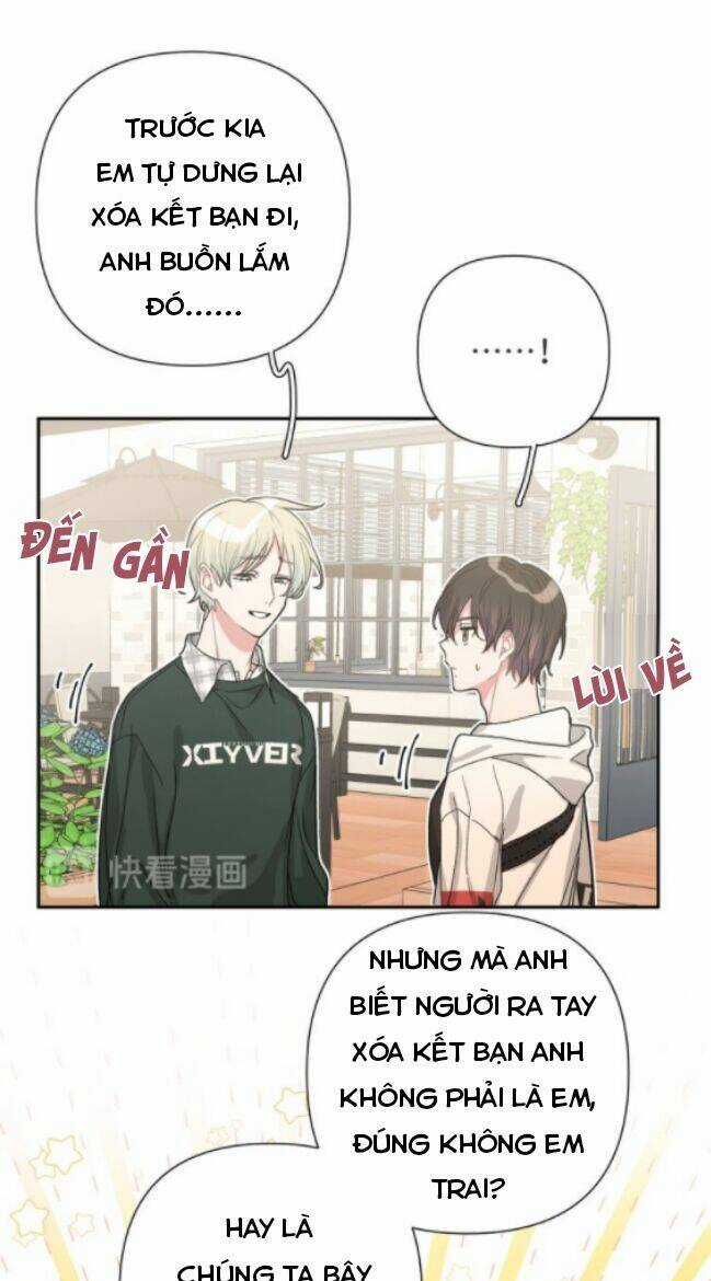 Cẩn Thận Bị Mộng Ma Ăn Mất Đó! Chapter 16 trang 5