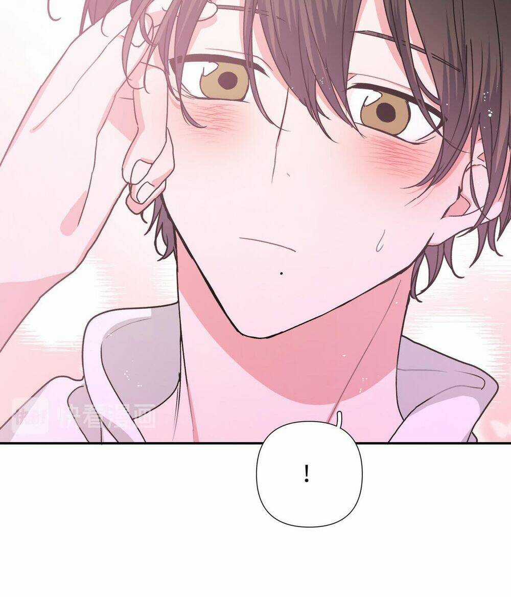 Cẩn Thận Bị Mộng Ma Ăn Mất Đó! Chapter 17 trang 46