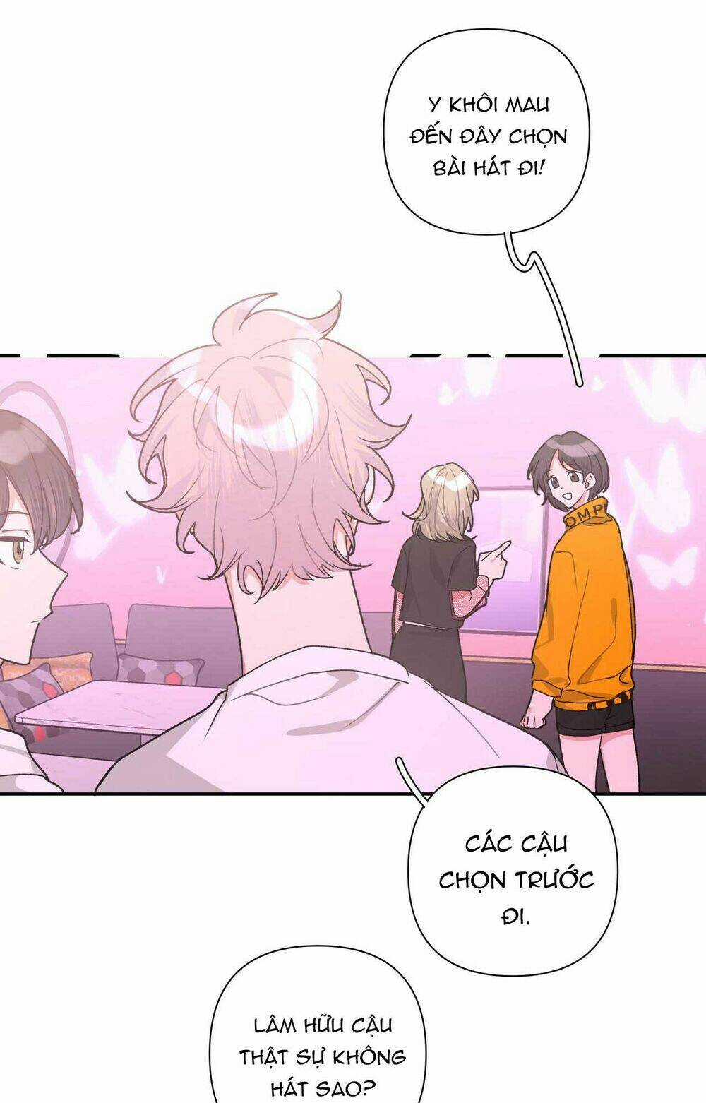 Cẩn Thận Bị Mộng Ma Ăn Mất Đó! Chapter 17 trang 5