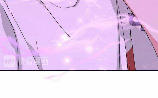 Cẩn Thận Bị Mộng Ma Ăn Mất Đó! Chapter 18 trang 16