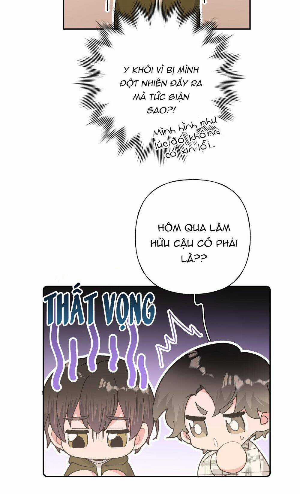 Cẩn Thận Bị Mộng Ma Ăn Mất Đó! Chapter 19 trang 18