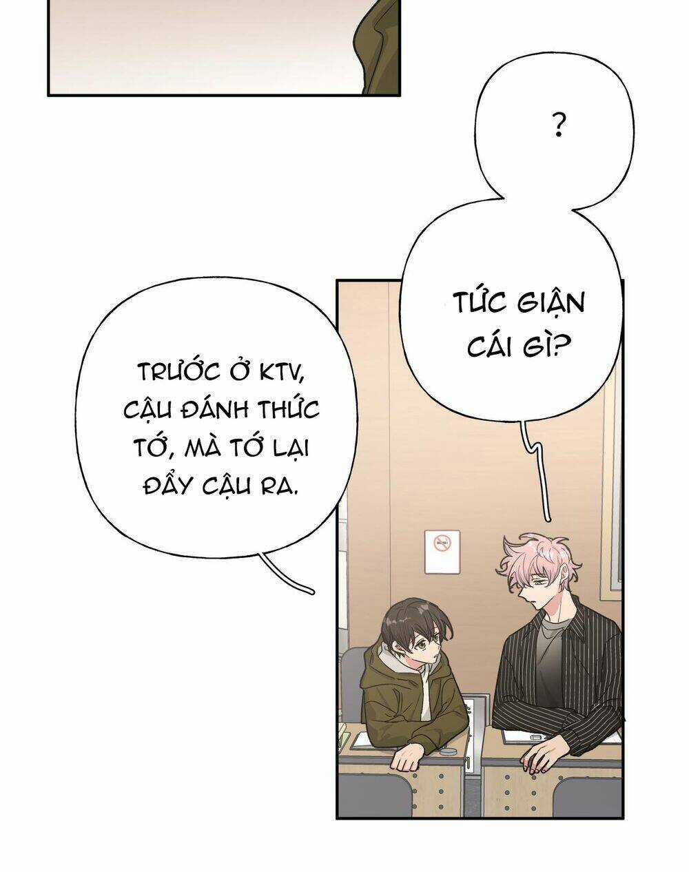 Cẩn Thận Bị Mộng Ma Ăn Mất Đó! Chapter 19 trang 22