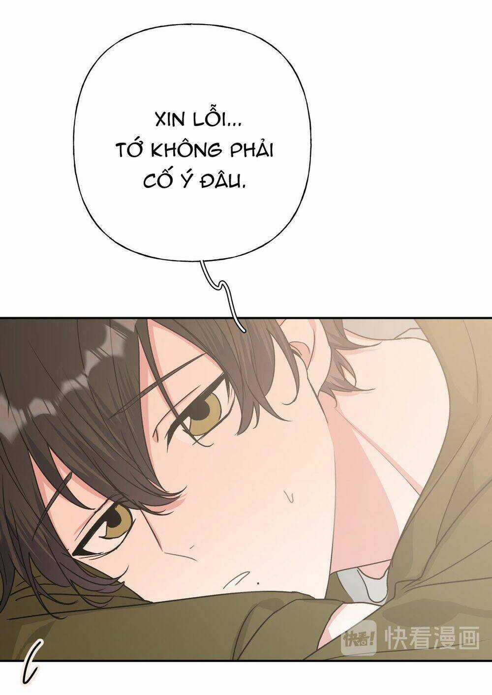 Cẩn Thận Bị Mộng Ma Ăn Mất Đó! Chapter 19 trang 23