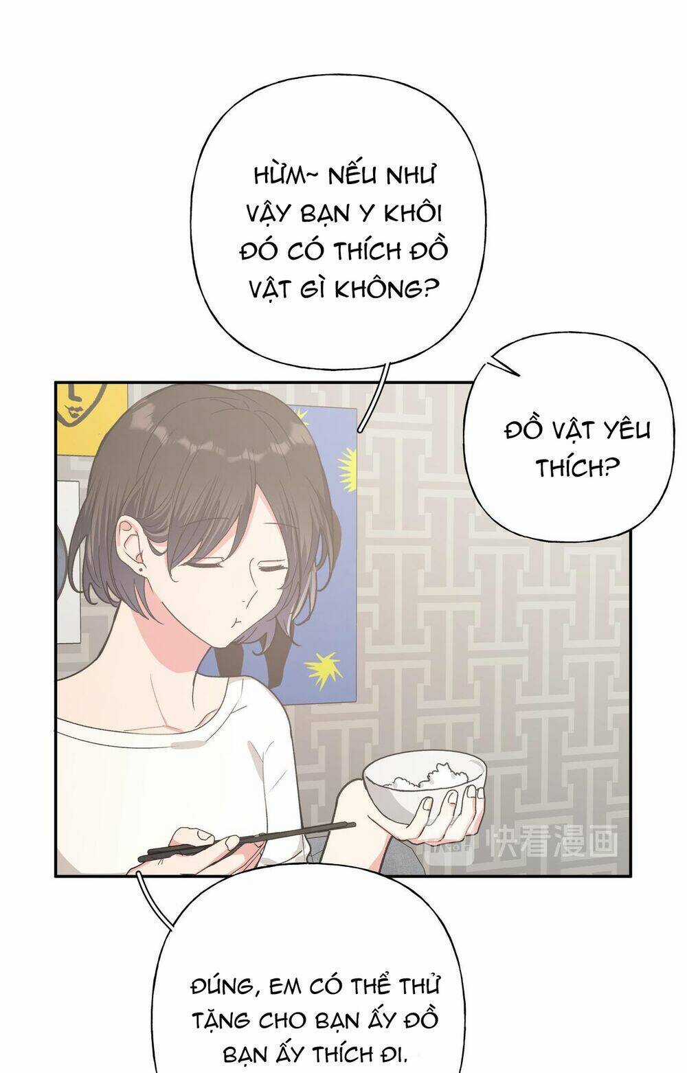 Cẩn Thận Bị Mộng Ma Ăn Mất Đó! Chapter 19 trang 32