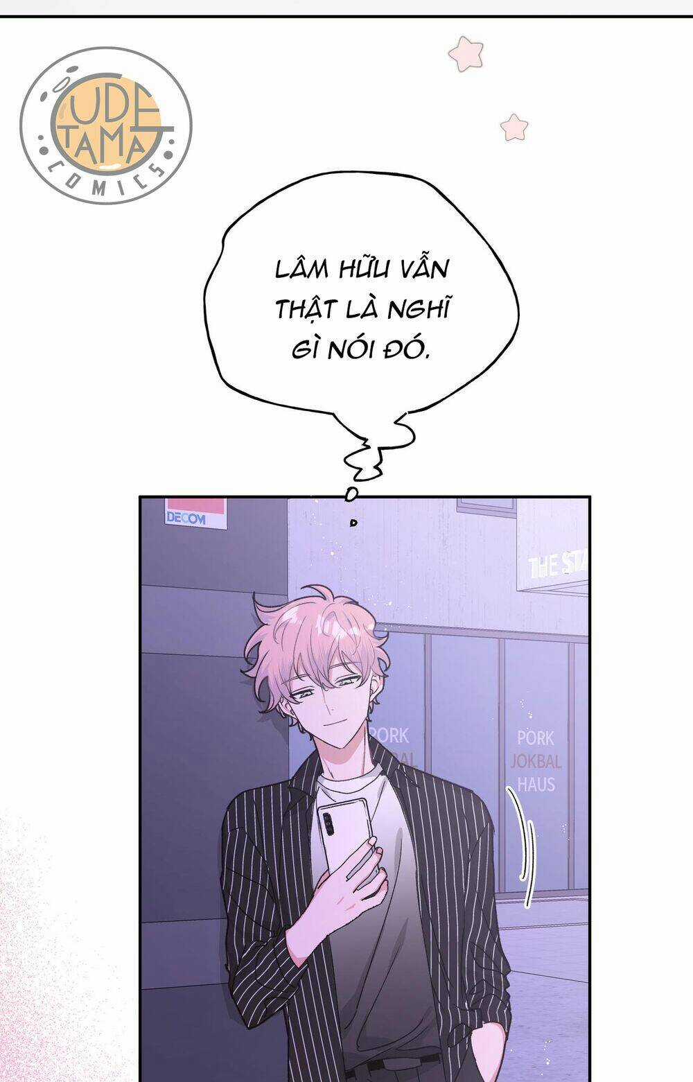 Cẩn Thận Bị Mộng Ma Ăn Mất Đó! Chapter 19 trang 48